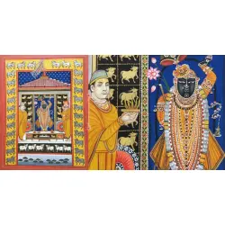 Miniature Painting ~ Rajasthan ~ Srinath ji {B}